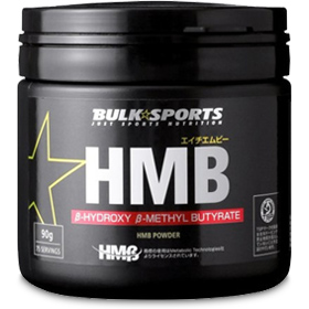 Bulk Sports HMB Powder