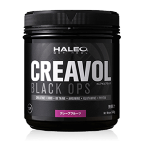 Haleo Creavol Black Ops