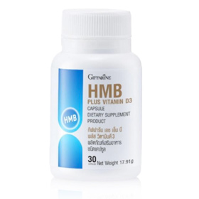 Giffarine HMB Plus Vitamin D3